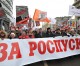 Protests in Russia against adoption ban