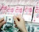 Yuan trading extended as global appeal grows