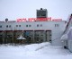 Coal mine explosion in Russia kills 18