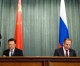 Closer strategic ties urged for China, Russia