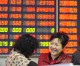 China posts capital account surplus at $100bn
