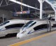 China railway investment reaches $8.65bn