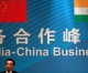 Li: Roadmap for China-India investment boost soon