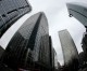 Moody’s upgrades outlook for UK banking sector