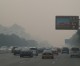 Beijing on orange alert for smog