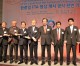 China, Japan, S Korea FTA talks to be held next week