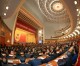 China’s annual congress to focus on corruption, economy
