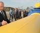 Moscow, Beijing prepare for 2nd major gas deal
