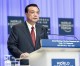 Chinese Premier assures stable foreign investment policy