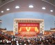 China Communist party plenum meet opens