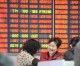China stock brokerage firms profits rise 119.3% in 2014