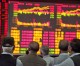 Chinese shares rebound after diving 3% at opening