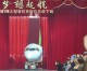 China unveils homegrown passenger jet