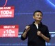 Alibaba continues digital media expansion