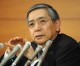 Bank of Japan alters course … sort of