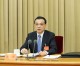 China key economic meeting pledges reforms, stability