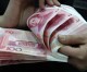 China increases trade in yuan