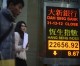 China bank regulator says no liquidity shortage