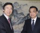 China premier meets South Korea FM