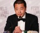 China’s Zhangke wins best screenplay at Cannes