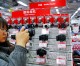 Chinese institute develops 100 megapixel camera