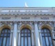 Russia Central Bank cast in regulator role