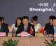 ‘China, Japan, S Korea FTA talks constructive’