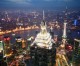 China ratifies Shanghai free trade zone