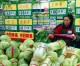 China consumer prices up 2.3% in March