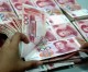 China announces clearing bank in Paris for RMB business