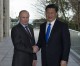 Putin, Xi discuss ties at Sochi Games
