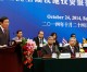 China, India launch new Asia Infrastructure Bank