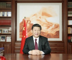 No turning back from reforms, says President Xi in NewYear message