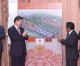 Maldives, China eye bridge project for Male airport