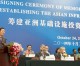EU allies defy US to join China-led Asian Bank