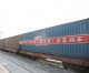 Freight service between Russia, Chinese Province launched