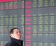 China shares rise after stimulus injection
