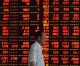China allows pension fund to invest in stock market