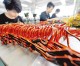 China unveils $9.4 bn fund for smaller firms