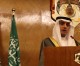 Arab-South American Summit begins in Riyadh