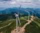 China begins building nation’s biggest wind power project