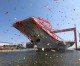 China launches first indigenous aircraft carrier