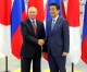 Japan: Resolve islands dispute before Russia peace treaty