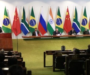 BRICS New Development Bank issues inaugural 3-year bond